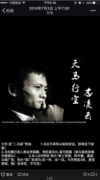 21DU9J`O~DT46$U5KTT9WUO.png