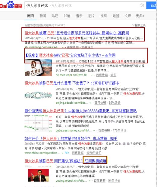 QJ}}[$CQ4VY]8KI)_JV1OHI.jpg